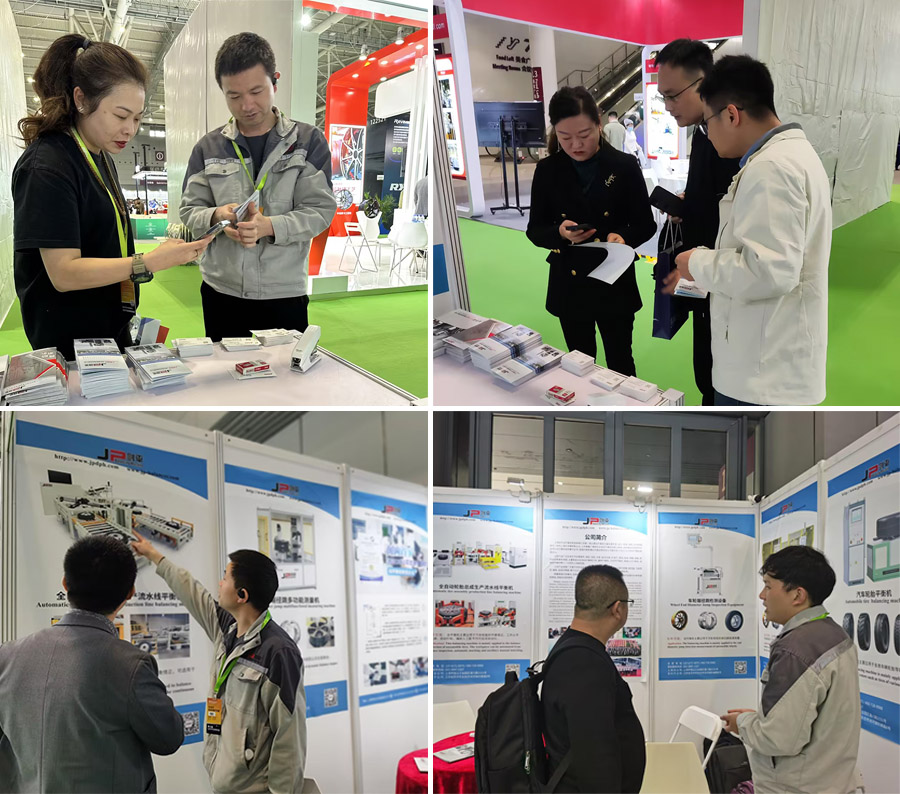 上海劍平平衡機(jī)參展 上海劍平平衡機(jī)參展