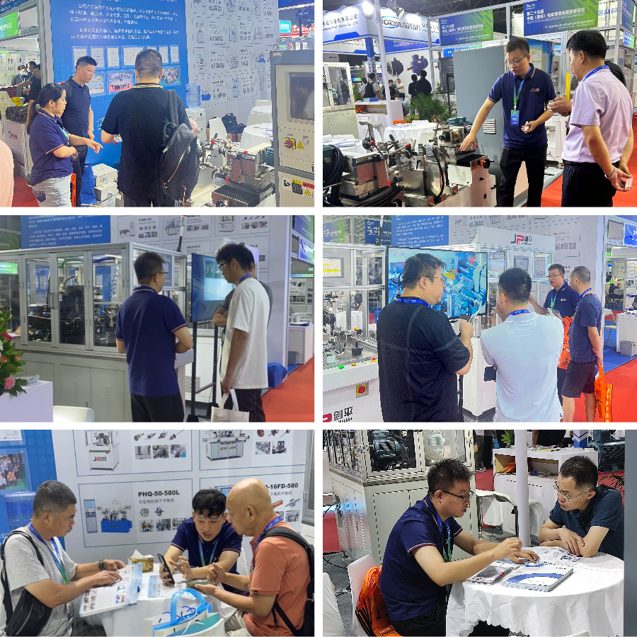 上海劍平參展第二十五屆中國國際電機博覽會 上海劍平參展第二十五屆中國國際電機博覽會