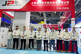上海劍平閃耀 CSIE 上海國(guó)際工業(yè)自動(dòng)化及機(jī)器人展